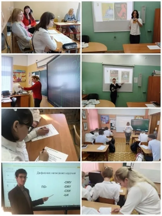 филологи новый