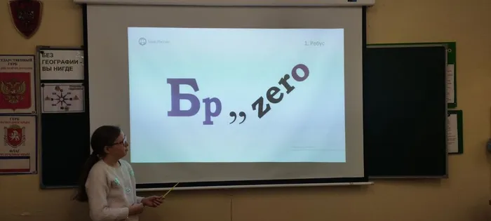 photo_2026-02-02_21-12-33