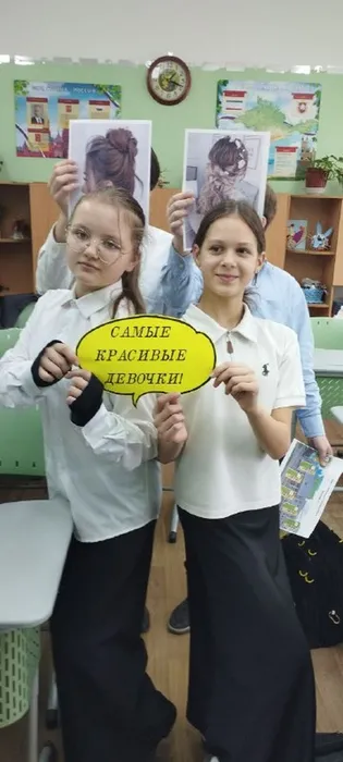 e1dcb593-c8b3-42b2-824f-6c43e49c9d82 - копия