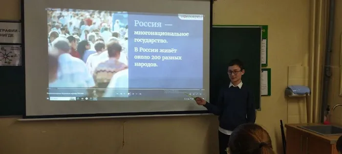 photo_2026-01-29_23-03-17