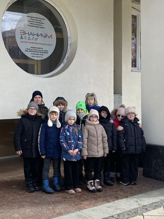 photo_2026-02-06_21-41-11