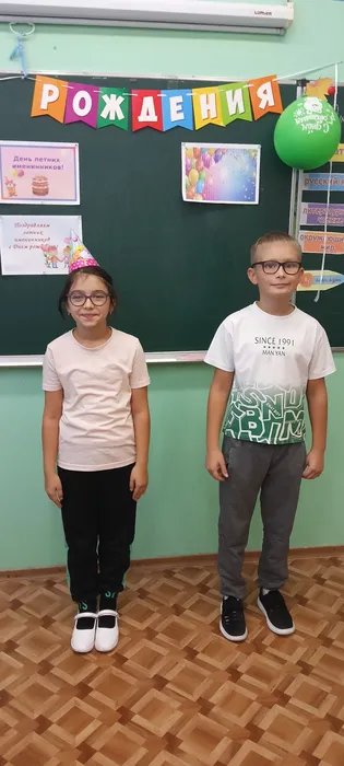 IMG20260911145243
