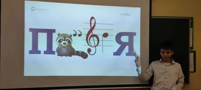 photo_2026-02-02_20-06-52