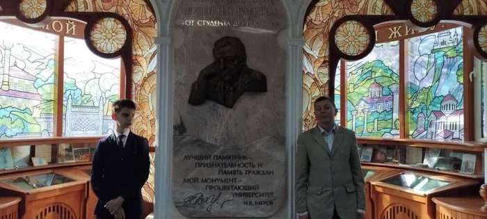 photo_2026-01-16_18-39-47