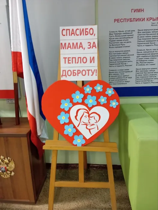 photo_2025-11-29_12-13-30