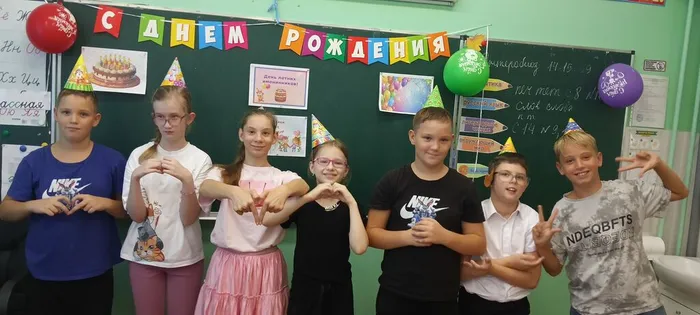 IMG20260911141947