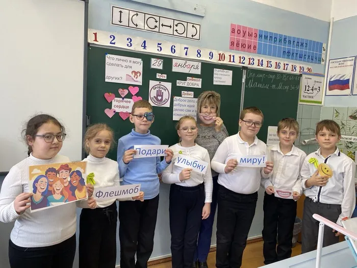 photo_2026-02-01_21-58-46