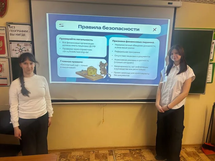 photo_2026-03-12_14-57-34