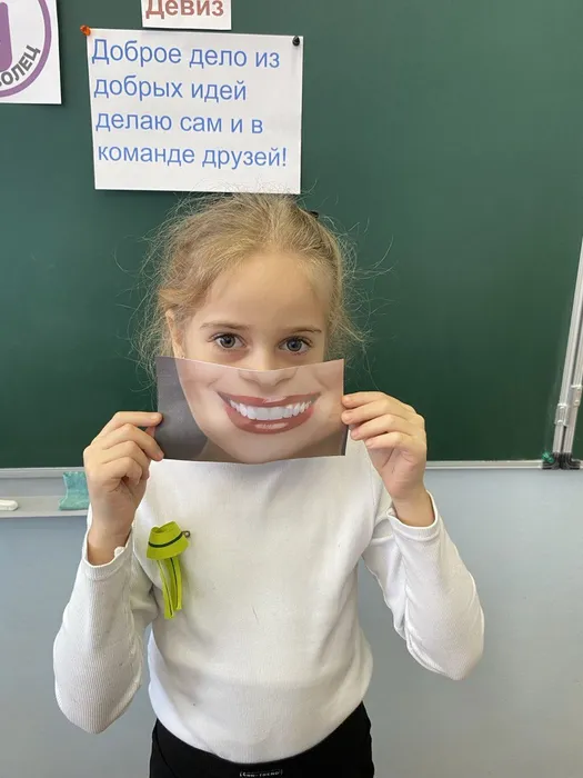 photo_2026-02-01_21-59-01