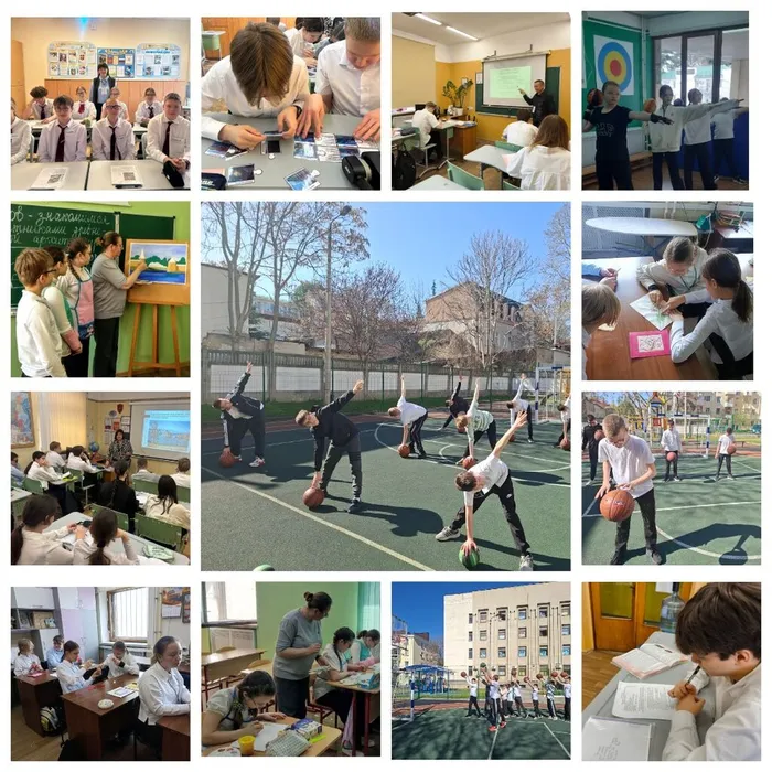 Общ науч, эстетика и здор