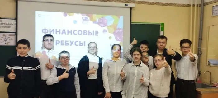 photo_2026-02-02_20-06-45