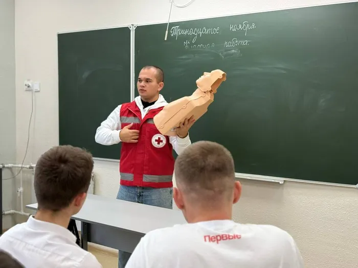 IMG_20251114_143637_459