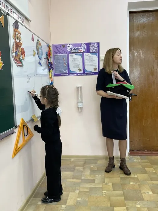 6861034d-6916-4eaf-bef0-a76659673736