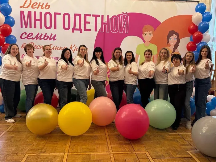 IMG_20260127_080914_445