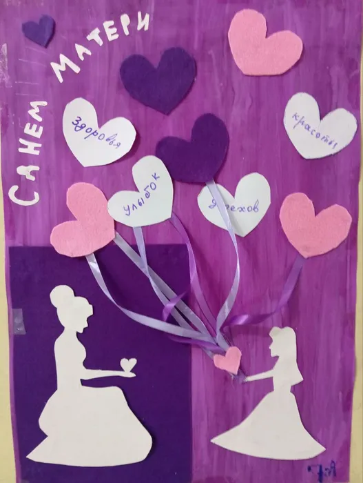 photo_2025-11-29_10-56-03