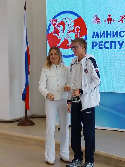 IMG_20260217_183731_849