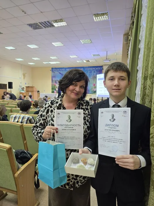 photo_2026-03-28_15-10-28