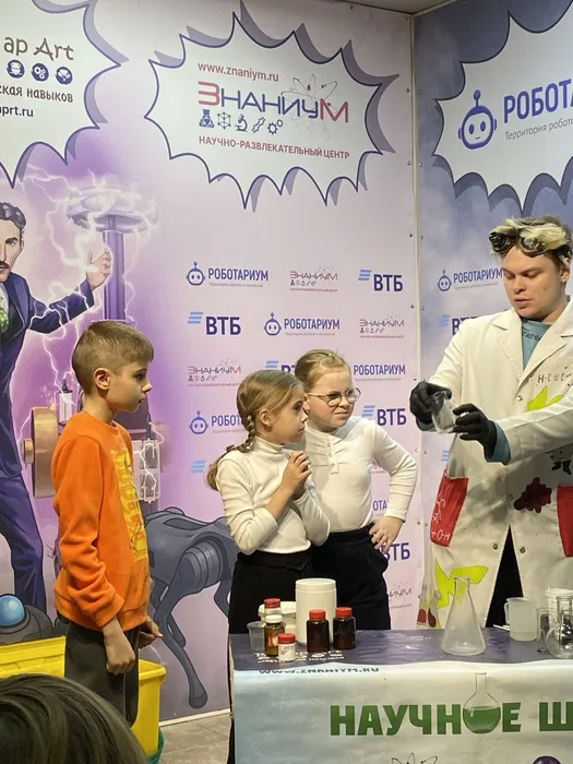 photo_2026-02-05_19-13-25