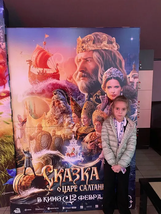 photo_2026-03-12_16-19-53