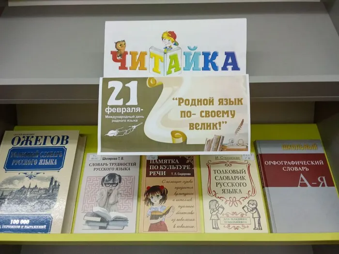 photo_2026-02-27_09-55-59