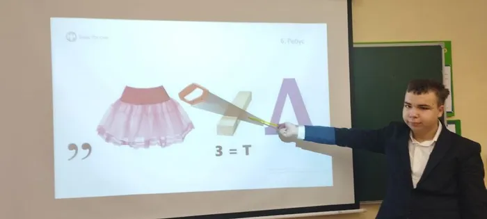 photo_2026-02-02_20-06-59