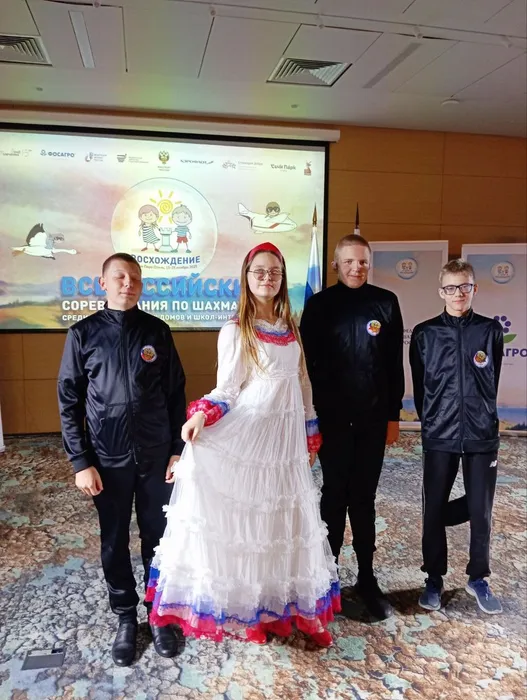 photo_2025-11-14_09-18-32