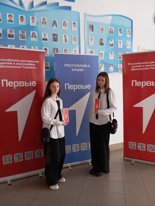 photo_2025-11-28_18-13-02