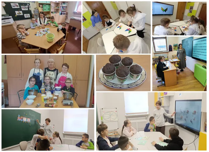 Коррекцион