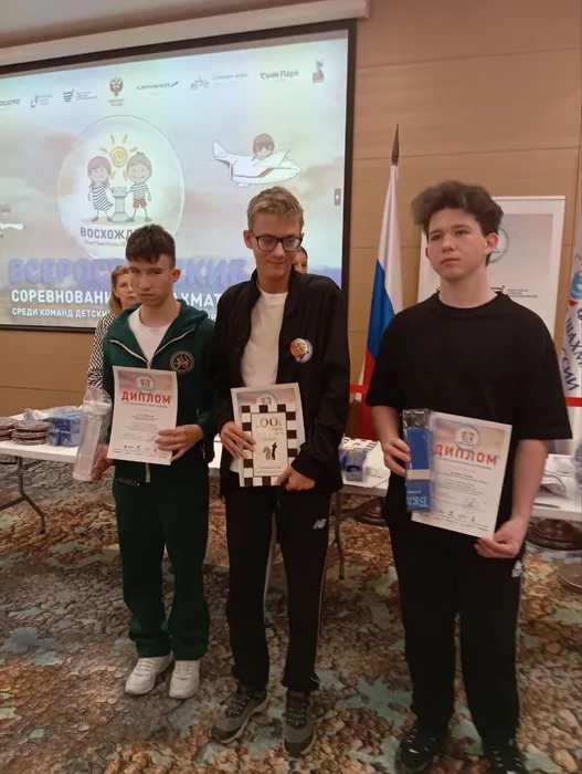 photo_2025-11-22_11-30-44 - копия