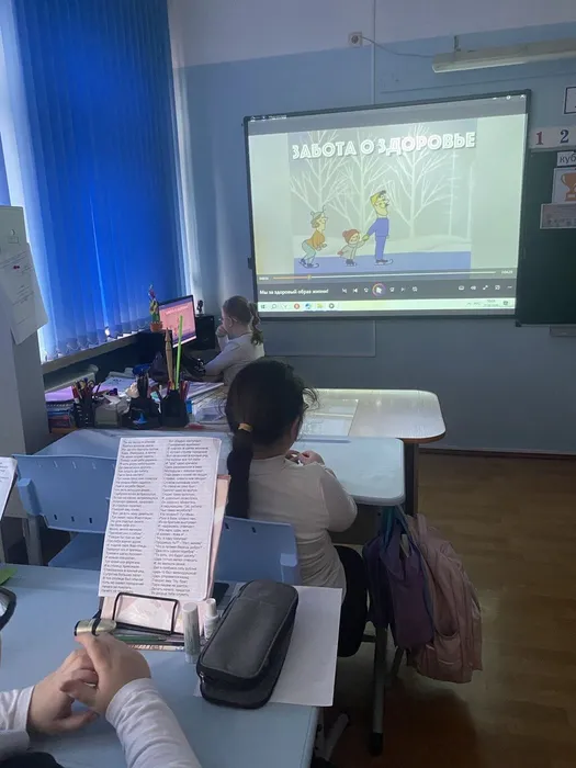 photo_2026-03-09_19-31-36