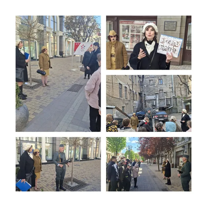 InShot_20260429_114855170