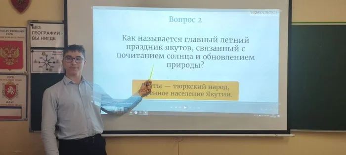 photo_2026-01-29_23-03-09