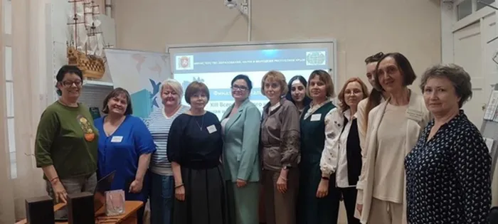 Без имени