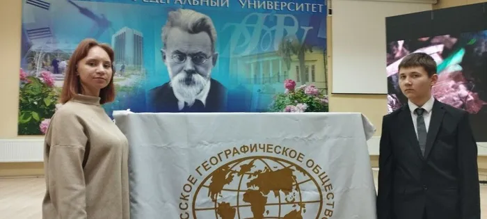 photo_2026-03-28_19-43-15