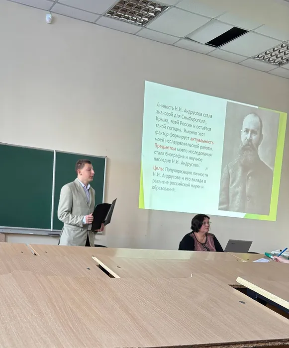 photo_2026-01-16_18-50-33