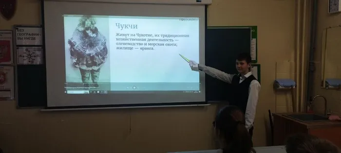 photo_2026-01-29_23-03-22