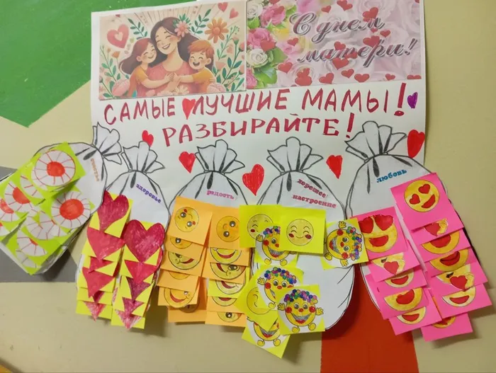 photo_2025-11-29_12-11-07