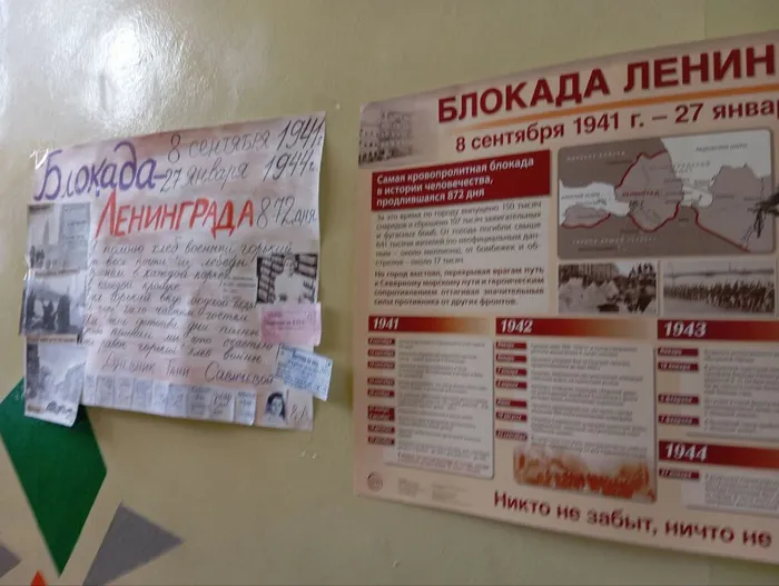 7b3d7f7c-ec1e-4e83-8ef0-838c2be5ac9b