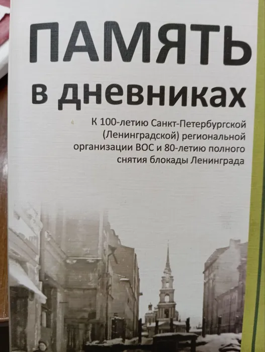 1ffb55fb-9b38-497e-bfd7-7e2b5dba6e1d