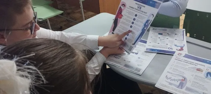 photo_2026-03-03_17-13-38 (2)