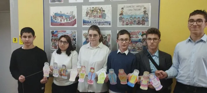 photo_2026-01-29_23-36-34