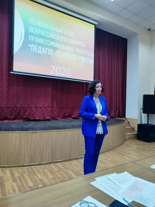 26-04-20-15-49-13-996_deco@1763402250