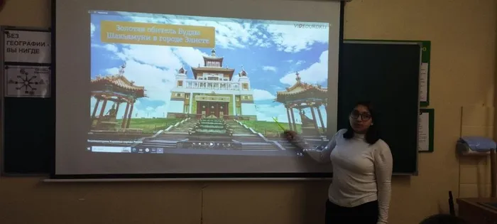 photo_2026-01-29_23-03-12