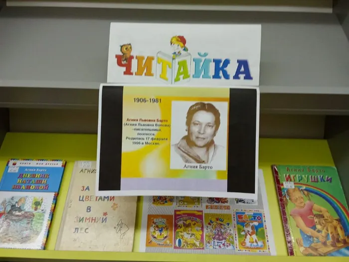 photo_2026-02-27_09-56-49