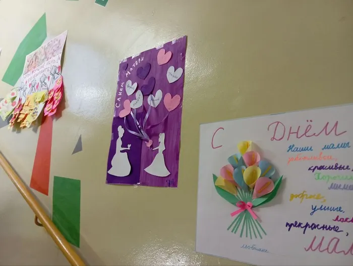 photo_2025-11-29_12-11-37